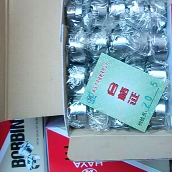 Швейная машина для вышивки Meishow