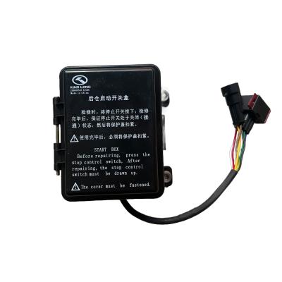King Long Bus Rear Compartment Starter Switch Box 6-8 Pin Waterproof Rocker Bus