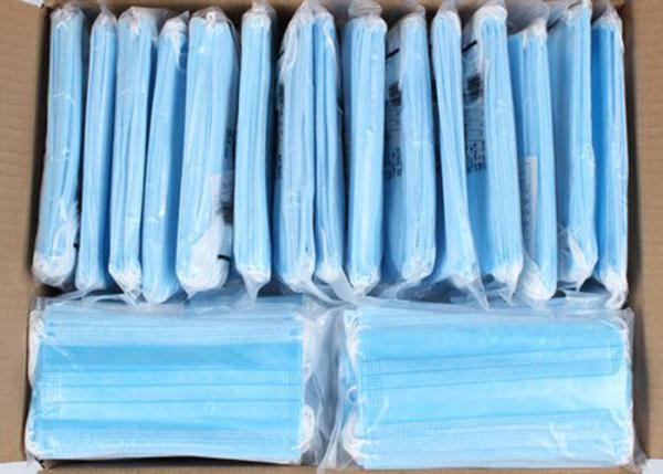 Face Mask Used In Hospitals 17.5cm X 9.5cm Spun Bonded Non Woven Fabric