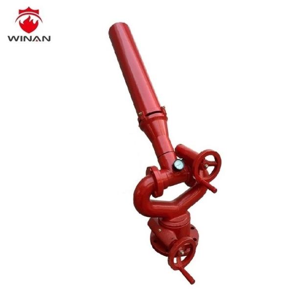 Rescue Ground Monitor Fire Fighting Water Cannon 30-200L/S Flow Range