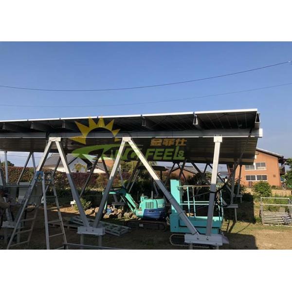 Lightweight Solar Module Mounting , Carport Ground Mounted Pv Systems