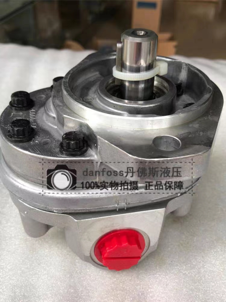 Hydraulic Gear Pump 26002-RZC Original Authentic Vickers ETN Hydraulic Pump Blade Pump