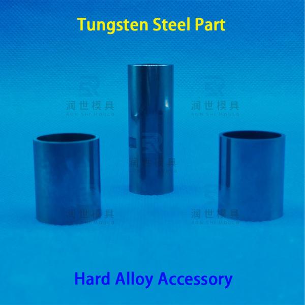 Custom Tungsten Steel Accessories Solutions For Advanced Industries
