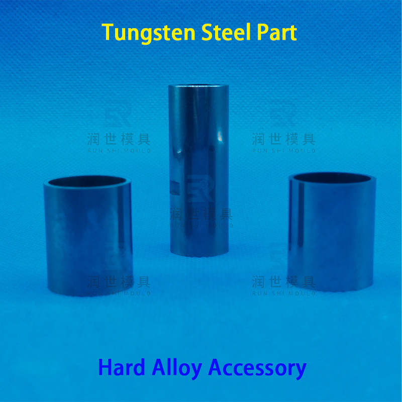 Mirror Polishing Tungsten Parts Custom Tungsten Steel Accessories Solutions For Advanced Industries