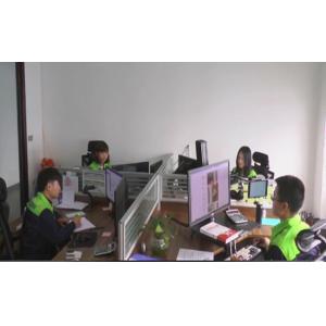 HongYangQiao (shenzhen) Industrial. co,Ltd