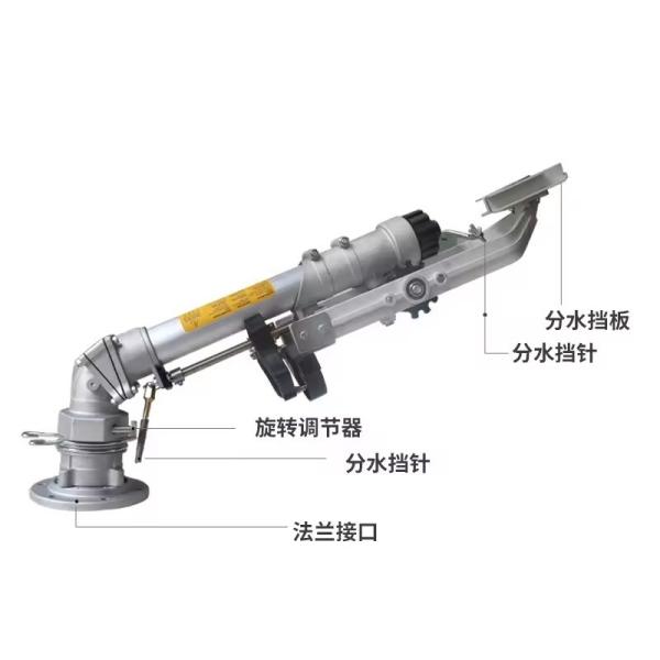 10 KG Robust Metal Lawn Agri Sprinkler Rain Gun Irrigation Durable Spray for Green Spaces within Manufacturing Plant