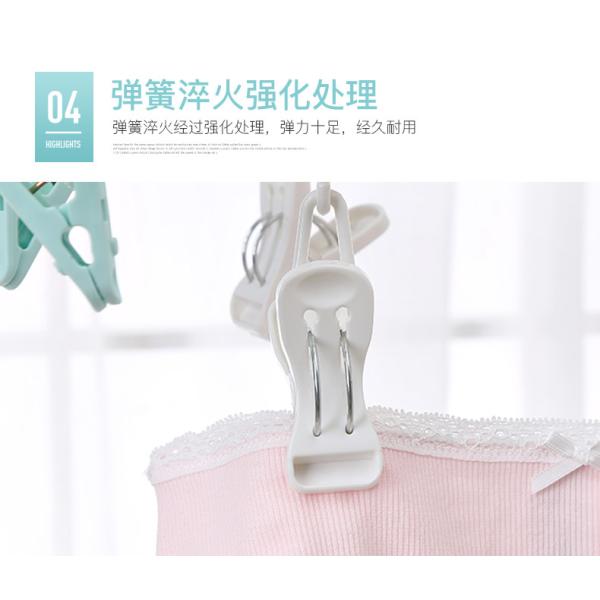 4 Clips Hanging Jacket Childrens Clothes Peg Clothes Hanger Clips