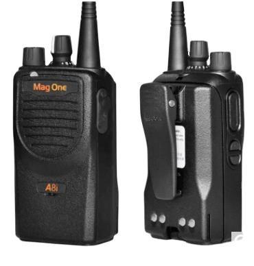 Professional Radio Motorola Mag One Walkie Talkie Charger Accessory Included Standard Charger Included