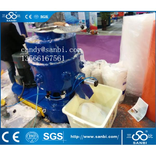 18.5-37kw Plastic Granulating Machine 60-160kg/H 1500*700*1400mm