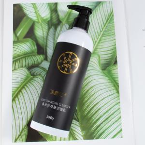 350g Charcoal Foam Cleanser Mens Skincare Products Black Head Remove