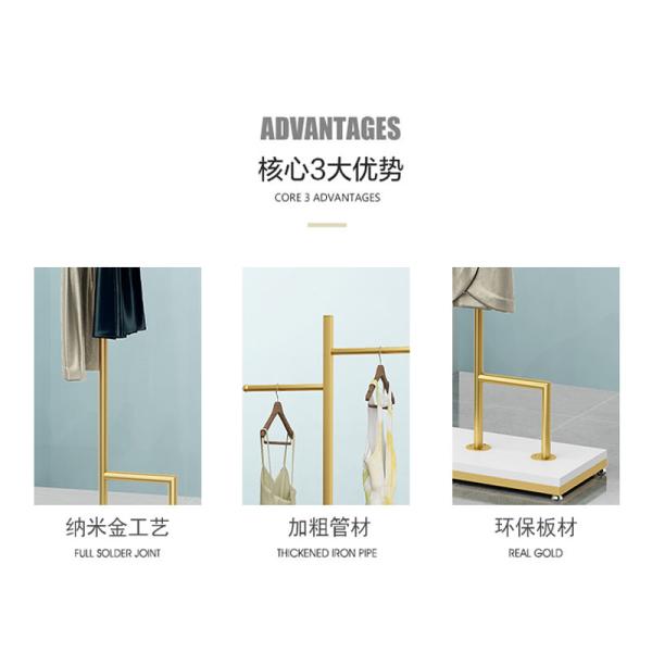 Golden Industrial Pipe Clothing Rack for Boutique Display Stand in Customer Colors