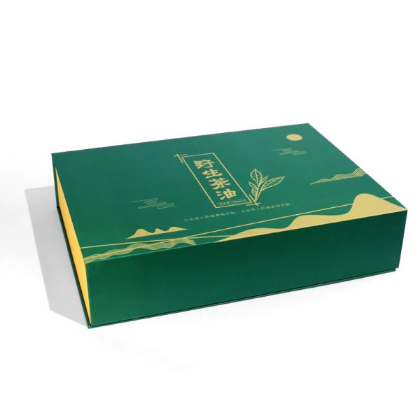 Magetic Gift Box Exquisite Gift Box CustomTea Box From Paper Outer Packaging Factory