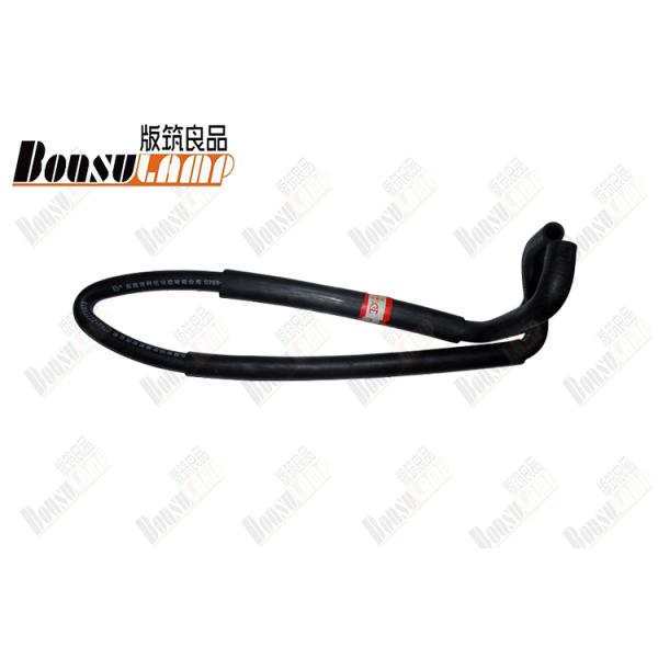 TFR 4JB1 8944352141 Truck Heator Water Pipe
