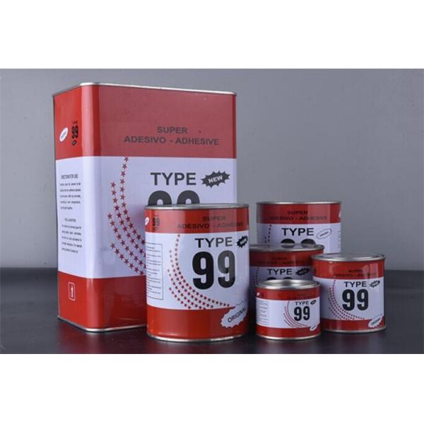 Waterproof Car Paint Cans Square Pail Paint Packaging