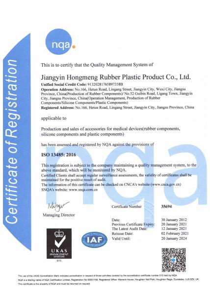 CE ISO Medical Silicone Tube Translucent 100 Silicone Et Tube