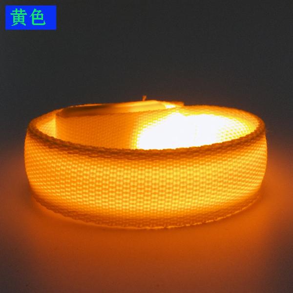 Custom Offset Printing Nylon Flashing LED Bracelets Glow in Dark for Events Concerts