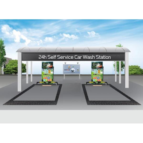 Длина вакуумной трубы 500 мм Самообслуживание Монета оплата Автомобильное оборудование для стирки