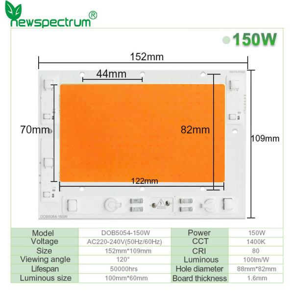 150W High Power Cob AC High Conductivity Aluminum LED Lamp Beads