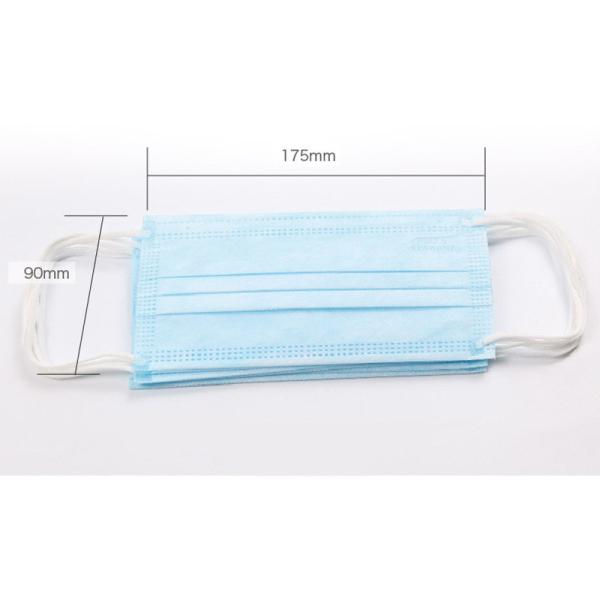 Dental BFE99 Disposable Surgical OEM 3 Ply Face Mask