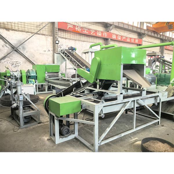 Long Service Life Waste Tire Shredder for Rubber Production Line in Old Tire