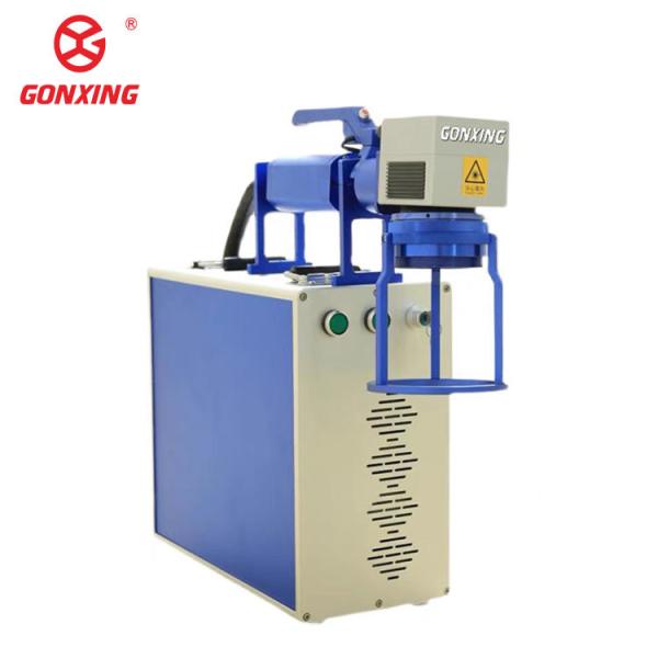 Speed Advanced GONXING Fiber Machine 20W 30W 50W 100W MOPA for Color Marking UV