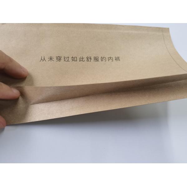 Brown Skid Resistance Paper Plastic Composite Bag Plastic Lining For Garment