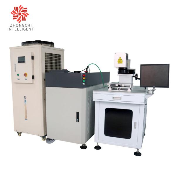 400W Galvo Laser Welder Coupled Transmission Laser Steel Welding Machine 100*100mm