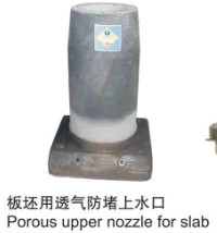 Цилиндрический составной кожух ковша ZrO2 выравнивая сопло Tundish верхнее