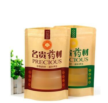 Flat Bottom Kraft Paper k Packing Food Bag/Kraft Paper candy bar packaging/Factory Price Candy Package