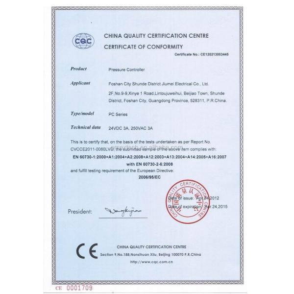 Semi Auto Industrial Ice Chipper Easy Operation Stainless Steel Corrosion Proof