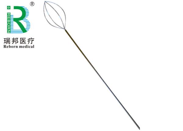 Braided Tube Nitinol Stone Basket , Zero Tip Stone Basket Calculus Urology