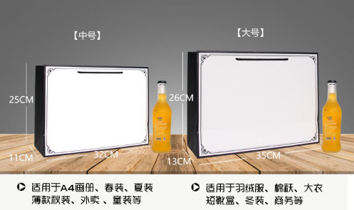 Black box horizontal white card gift paper bag for men and women.