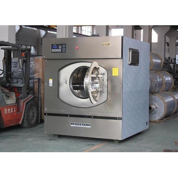 Commercial Coin Operated Washer , Fully Automatic Laundry Equipment 50kg