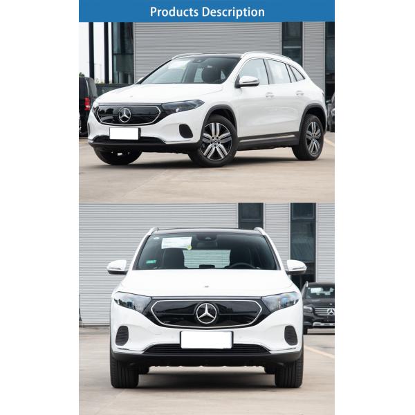 2024 Mercedes Benz EQA 260 Electric Car Pure 5 Seats SUV 160Mph