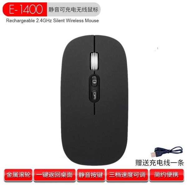 ODM ROHS Двухрежимная беспроводная компьютерная клавиатура и мышь для MacBook MacOS 10