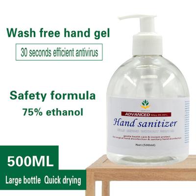 Sanitizer anti-bacteriano da mão do álcool de 75%, gel 16oz da mão de Washless da desinfecção