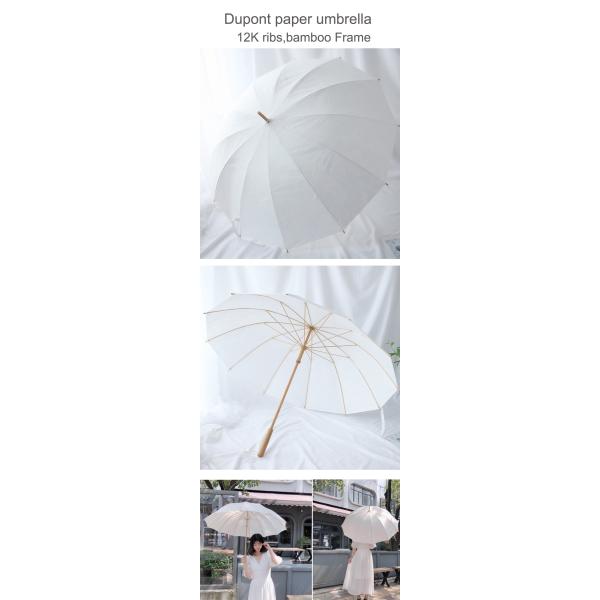 Three-folding Umbrella Waterproof with Special Design Advertising Dupont Paper Vintage