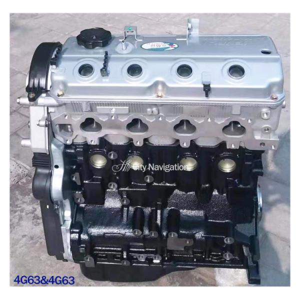 Enhance Your Mitsubishi's Performance with Our 2.0L Gasoline Engine Assembly