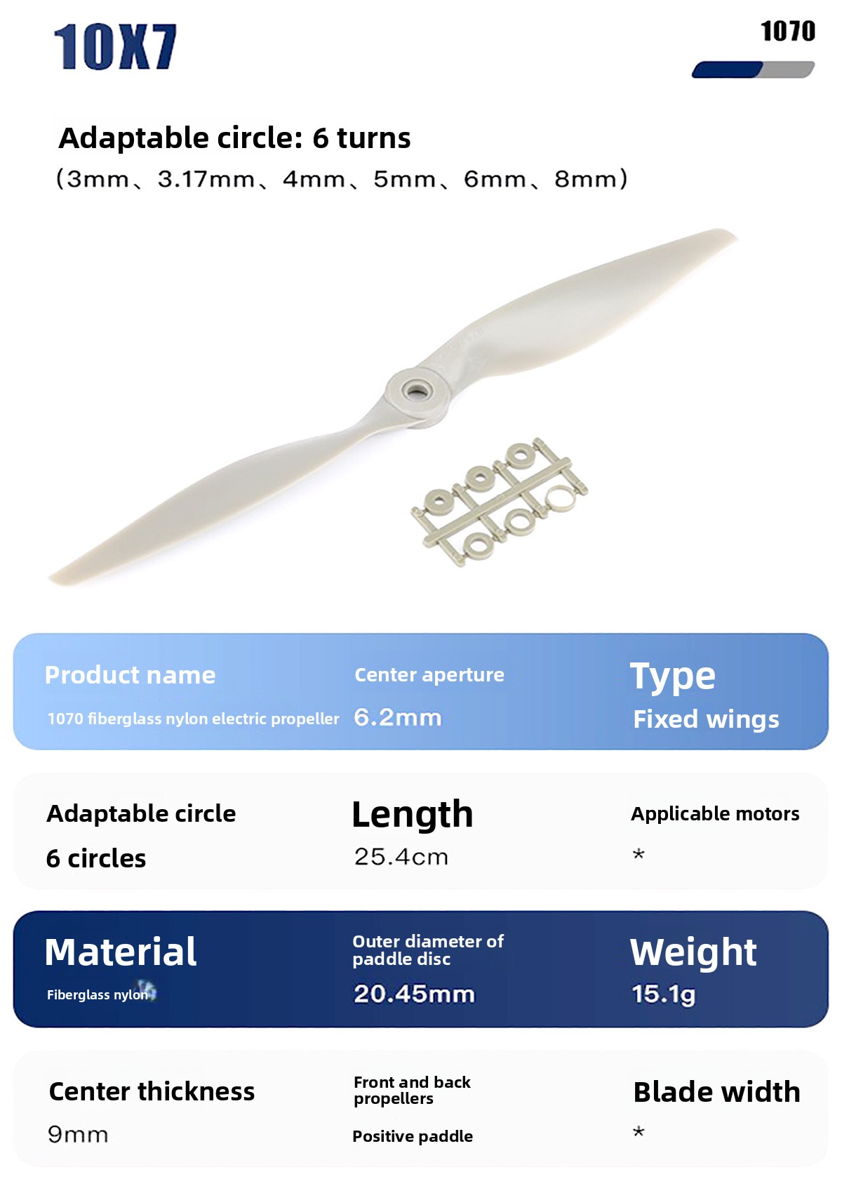 High Efficiency Nylon Saber Propeller APC Complete Collection for Fixed Wing Aircraft FPV Same Model Model Aircraft