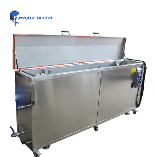 Automatic Ceramic Anilox Roller Ultrasonic Cleaning Machine Custom High Performance