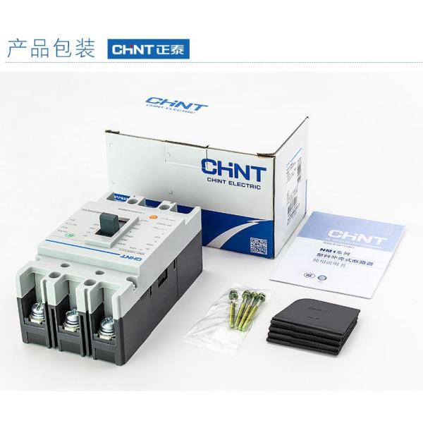 NM1 moldeó el disyuntor industrial 3 4 poste 16~630A 380V 415V Icu del caso hasta 50kA