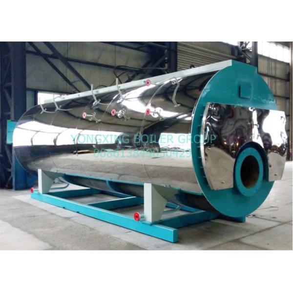 Customization and Automatic Control Oil Steam Boiler and Fuel Oil Boiler for Paper and Food mill