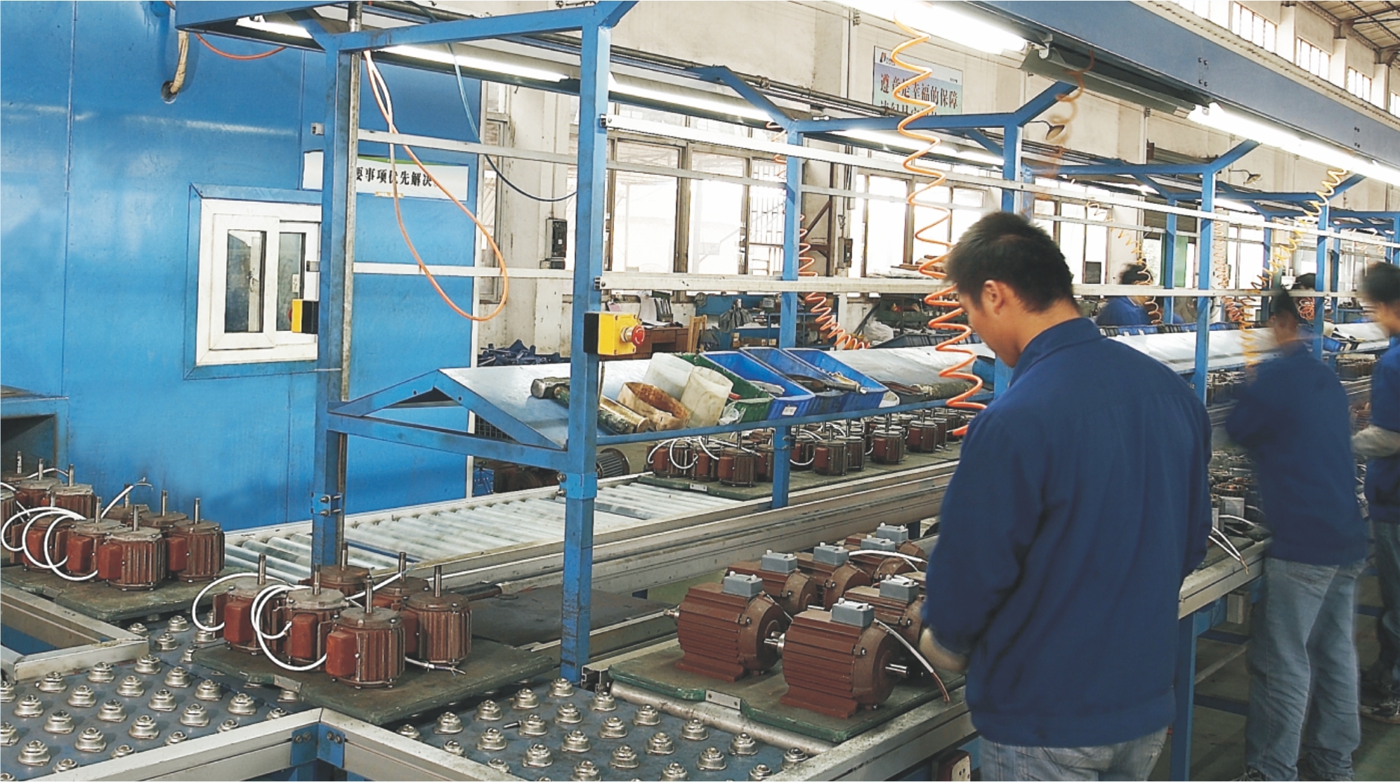 Popula Group Company Limited