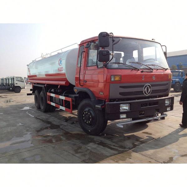 9760×2500×2990мм используемая тележка цистерны с водой, подержанная вода перевозит 18 кубических метров на грузовиках