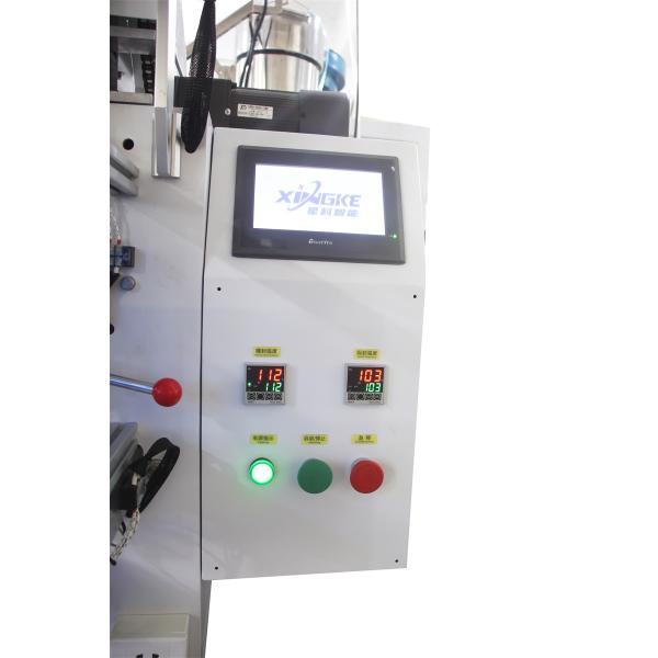 Automatic counting packing machine for various materials Automatic screw packing machine for furniture bath hardware fittings