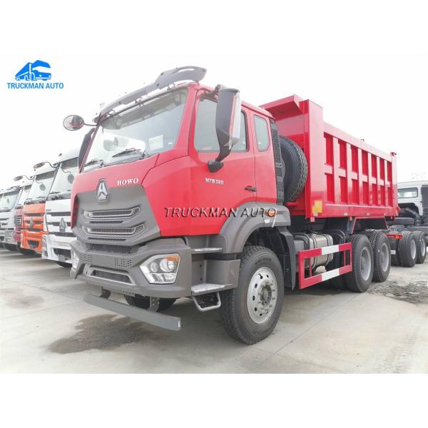 371HP SINOTRUK HOWO E7 Heavy Duty Dump Truck 25 Tons Tipper Truck