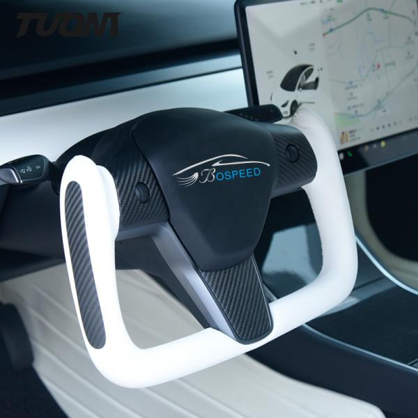 Yoke White Smooth Leather Tesla Carbon Fiber Steering Wheel Model 3 Y X S
