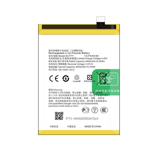 5000 мАч Ли-по аккумулятор BLP771 для OPPO Reno Dual-Camera Standard Edition