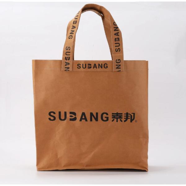 High Quality Reusable Custom Logo Print Waterproof Washable Plain Brown Kraft DuPont Tyvek Paper Packaging