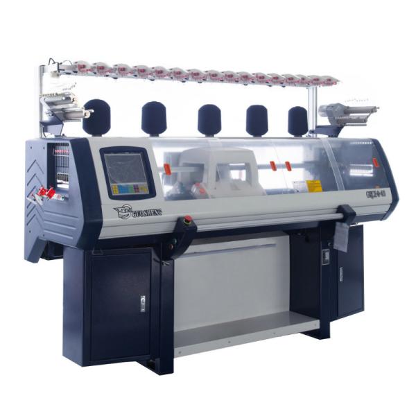 3d Automatic Shoe Upper Flat Knitting Machine Computerized